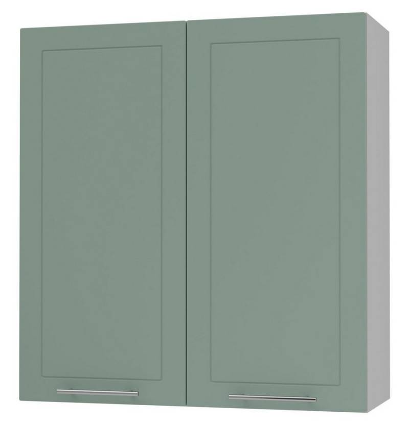 Feldmann-Wohnen Klapphängeschrank Kvantum (2-türig, innen 3 Einlegeböden, Türanschlag beidseitig, Soft-Close, 1-St., Fronten mit dekorativen Fräsungen und leicht abgerundeten Ecken) 90x32,5x96cm Front- und Korpusfarbe wählbar 2-türig von Feldmann-Wohnen