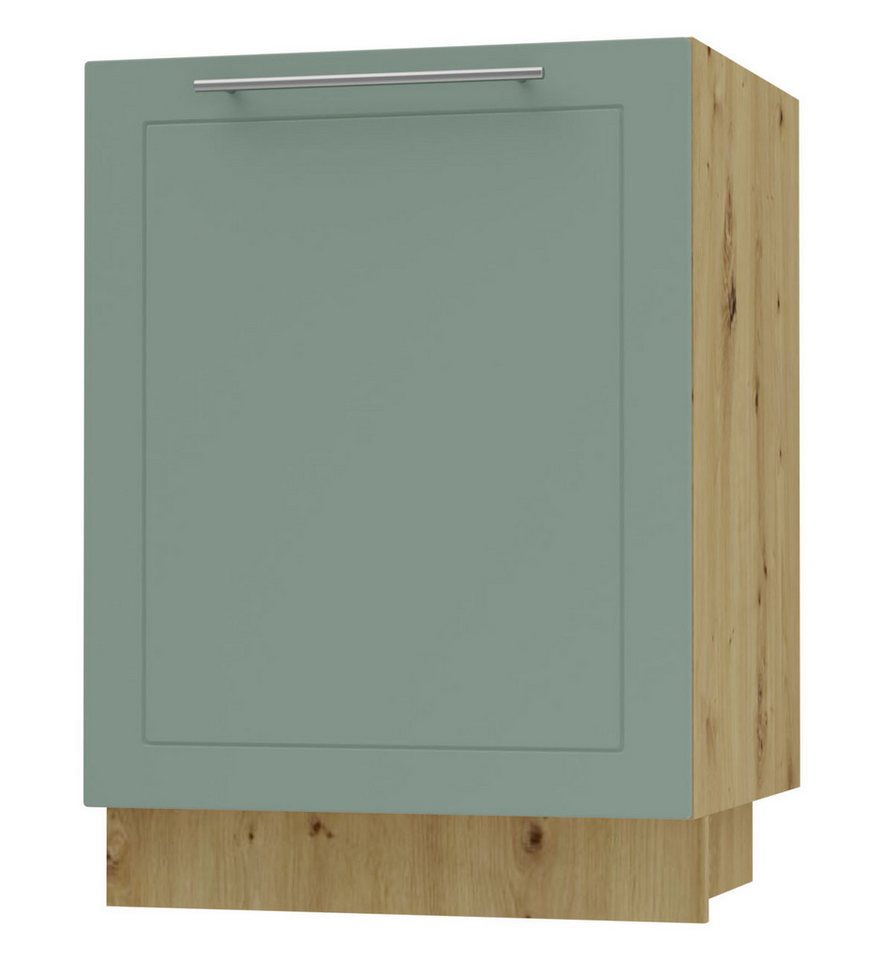 Feldmann-Wohnen Unterschrank Kvantum (1-türig, Türanschlag wechselbar, Soft-Close, 1-St., Fronten mit dekorativen Fräsungen und leicht abgerundeten Ecken) 60x50x82cm Front- und Korpusfarbe wählbar 1-türig von Feldmann-Wohnen