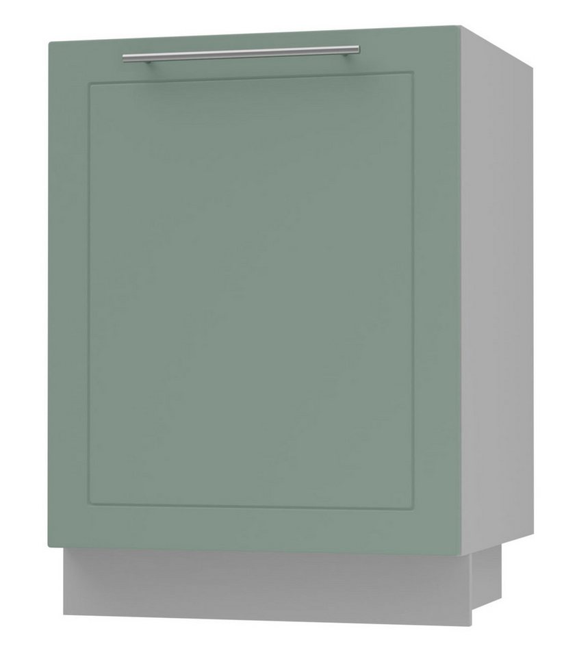 Feldmann-Wohnen Unterschrank Kvantum (1-türig, Türanschlag wechselbar, Soft-Close, 1-St., Fronten mit dekorativen Fräsungen und leicht abgerundeten Ecken) 60x50x82cm Front- und Korpusfarbe wählbar 1-türig von Feldmann-Wohnen