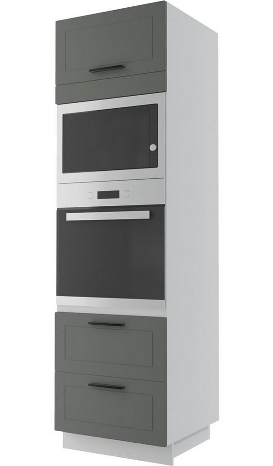 Feldmann-Wohnen Unterschrank Kvantum (Kvantum, 1-St) 60cm Front- & Korpusfarbe wählbar 1-türig 2 Schubladen (Vollauszug) von Feldmann-Wohnen