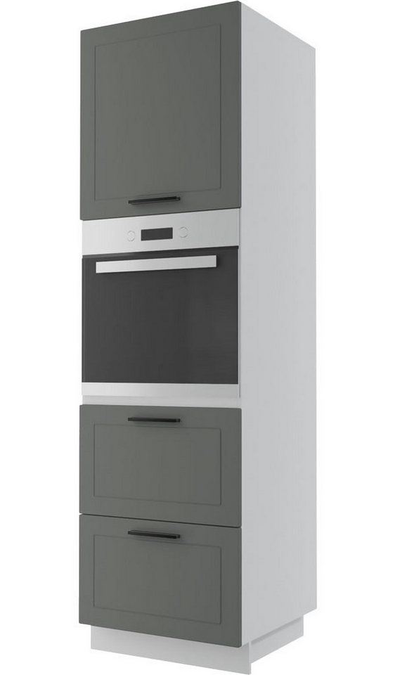Feldmann-Wohnen Unterschrank Kvantum (Kvantum, 1-St) 60cm Front- & Korpusfarbe wählbar 1-türig 2 Schubladen (Vollauszug) von Feldmann-Wohnen