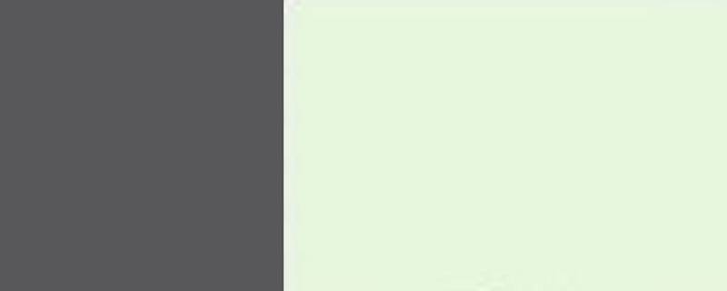 Feldmann-Wohnen Unterschrank Pescara (Pescara, 1-St) 50cm Front- und Korpusfarbe wählbar 1-türig von Feldmann-Wohnen