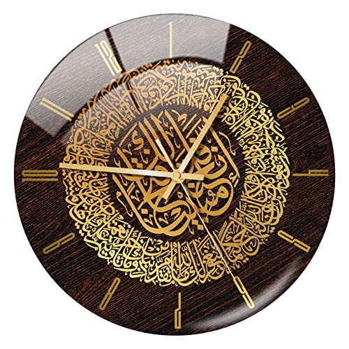 Fenteer Nicht de Wanduhr Islamische Wanduhr Allah Wall Decor mit für Schlafzimmer Aufenthaltsraum Home Decor, Gold von Fenteer