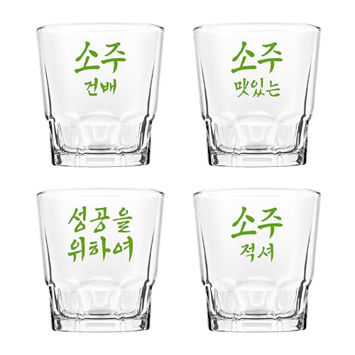 Final Touch 4er Set Soju Gläser mit koreanischen Sprüchen - 56.7 g (60ml) Fassungsvermögen, traditionelles Glasdesign, perfekt zum Toasten, Prost & Feiern, Soju Trinkspiel APT (SJ104) von Final Touch