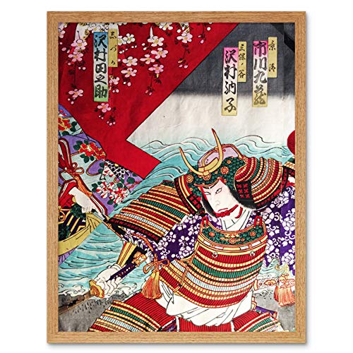 Kunichika Japan Kabuki Actor Samurai Painting Art Print Framed Poster Wall Decor 12x16 inch Malerei Wand Deko von Fine Art Prints