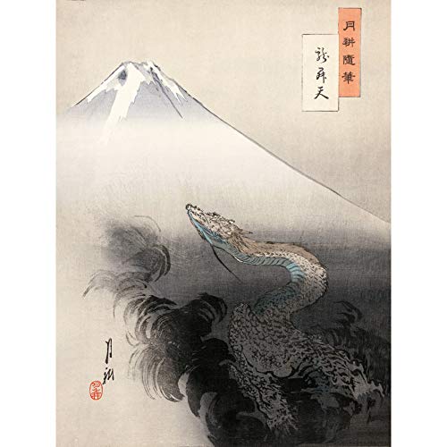 Kunstdruck auf Leinwand, Motiv: Gekko-Drache, aufsteigend zum Himmeln, japanische Malerei, Premium-Wandkunst, 45,7 x 61 cm von Fine Art Prints