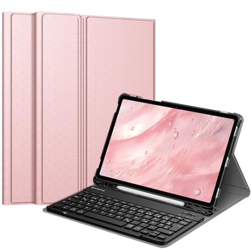 Fintie Tastatur Hülle für Samsung Galaxy Tab S9 FE 10.9 Zoll/Tab S9 11 Zoll 2023 Tablet, Keyboard Cover mit Magnetisch Abnehmbarer Deutscher Bluetooth Tastatur, Roségold von Fintie