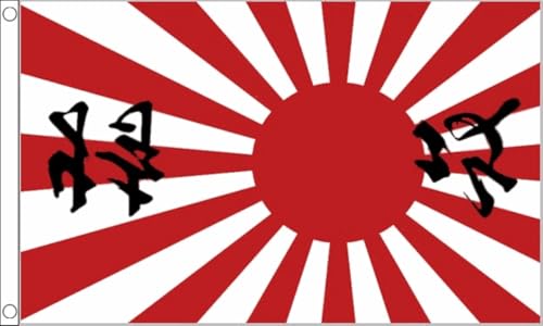 Japanische Flagge aufgehende Sonne mit Schrift, 90 x 60 cm, 100 % Polyester FlagSuperstore von FlagSuperstore