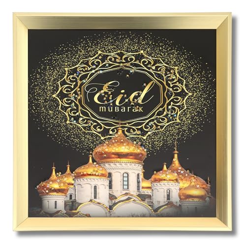 Flanacom Islamische Bilder mit Rahmen Aluminium 30 x 30 cm Ramdan Deko Muslimische Geschenke Arabische Wandbilder (30x30 Eid Mubarak) von Flanacom