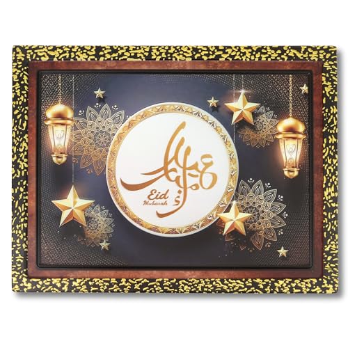 Flanacom Islamische Bilder mit Rahmen aus Aluminium 33 x 25 cm Ramdan Deko Muslimische Geschenke Arabische Wandbilder (Eid Schwarz) von Flanacom