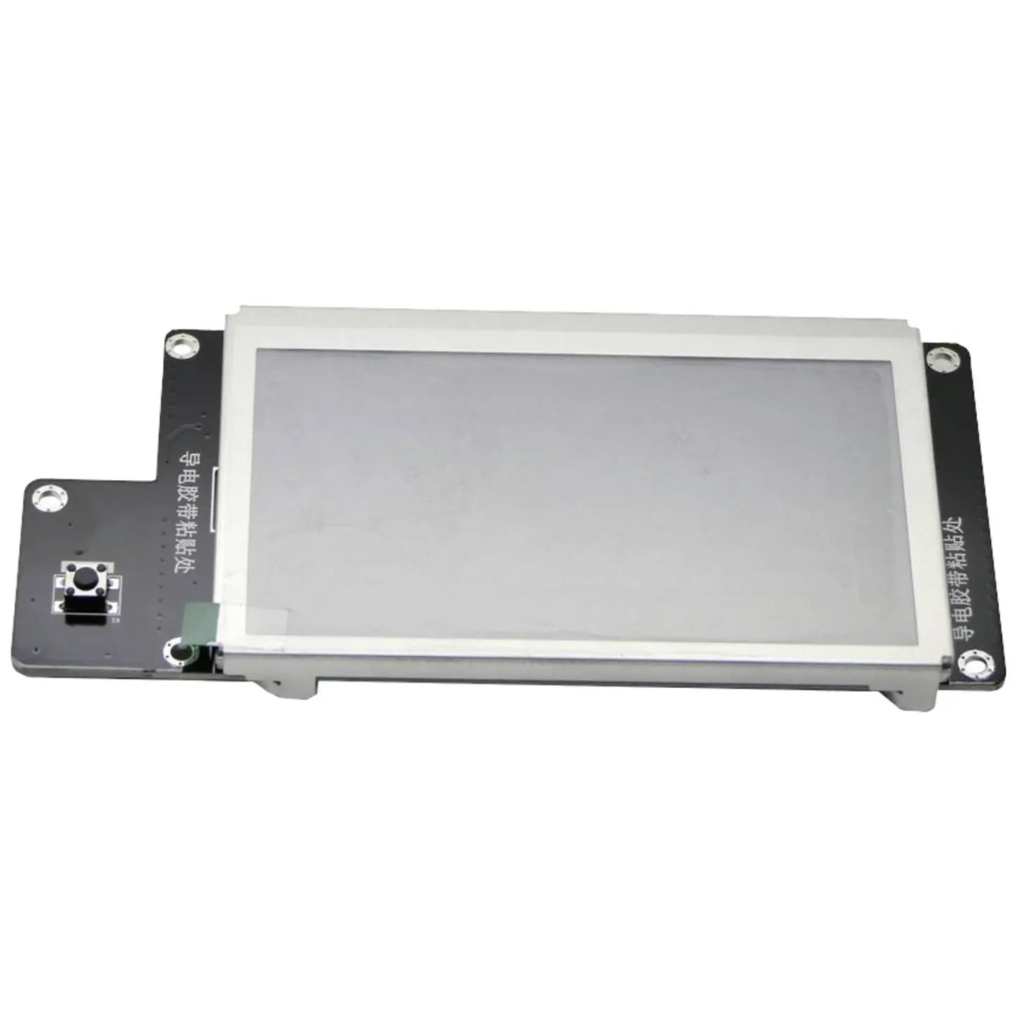 B-Ware Flashforge Touchscreen Display Ersatz Adventurer 5 M Pro Druckerzubehör Pro von Flashforge