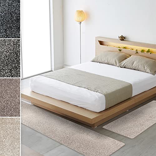 Bettumrandung Lyon - Velours Bettvorleger Teppichläufer - 3-teiliges Läufer-Set in 3 Größen - Melierter Flor (B: 67 cm - L: 1 x 250 cm + 2 x 140 cm, Beige) von Floordirekt