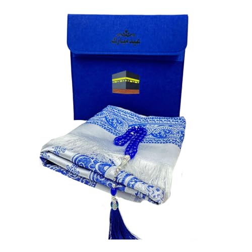 Fluxioxtna Weiche Und Komfortable Gebetsmatte Mit Perlen Für Tägliche Gebete Für Zuhause Oder Moschee Teppich Fluxioxtna Weiche Und Komfortable Gebetsmatte Mit Perlen Für Tägliche Gebete Für Zuhause Oder Moschee Teppich von Fluxioxtna