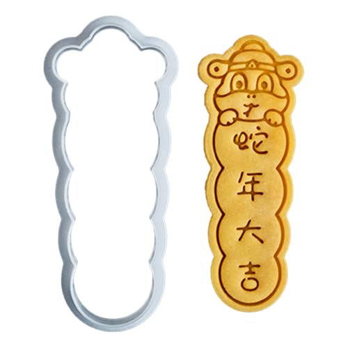 Neujahr Fondant Cookie Form Hitzebeständiges Kekskochgeschirr Kunststoff Eiszucker Backform Für Kuchendessert Shop von Fluxioxtna