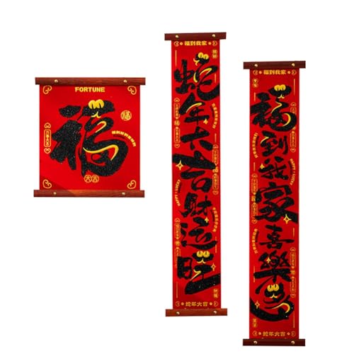 Fnfhsa 2025 Neujahrskalligraphie Schlange Jahr Frühlingsfest Kalligraphie Chinesische Neujahrs-Fukui-Eingangstür-Aufkleber Türdekoration von Fnfhsa