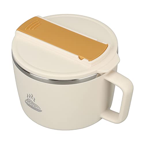 Mikrowelle Mikrowelle Ramen Schüssel Set, 1200ml Edelstahl Schnellnudelkocher mit Stäbchen und Spork, Deckel, Griff, Handy Slot, Instant Nudel Schüssel für Büro College (Beige) von Fockety