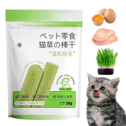 Fogukier Kaustäbchen für Katzen - Katze Kaustab Spielzeug | Zahnpflege, Katzenminze Spielzeug zur Zahnreinigung, Haarballentfernung und Appetitsteigerung, Katzen-Zahnspielzeug Fogukier Kaustäbchen für Katzen - Katze Kaustab Spielzeug | Zahnpflege, Katzenminze Spielzeug zur Zahnreinigung, Haarballentfernung und Appetitsteigerung, Katzen-Zahnspielzeug von Fogukier