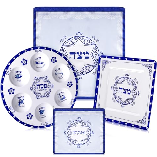 FoldTier 4-teiliges Passover Seder Plate Set beinhaltet runde 30,5 cm Renaissance-Seder-Teller, 20,3 cm quadratisches Matzen-Tablett, 3 Taschen, Seidenmatratzenbezug, Reißverschluss-Afikoman-Tasche von FoldTier