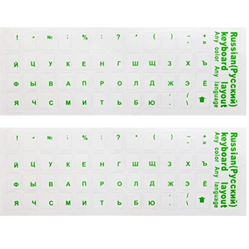 Fopytu 2 Pcs Russische Tastaturaufkleber Transparent Russland Alphabet Etikett Buchstapel Tastaturaufkleber Für Notebook -Computer -pc -Laptop Fopytu 2 Pcs Russische Tastaturaufkleber Transparent Russland Alphabet Etikett Buchstapel Tastaturaufkleber Für Notebook -Computer -pc -Laptop von Fopytu