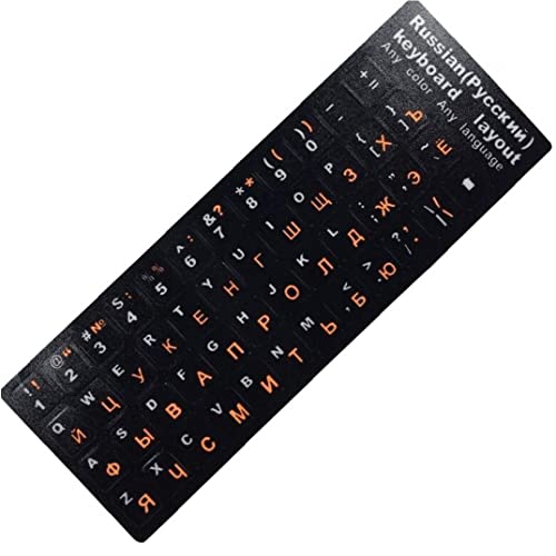 Russische Tastaturaufkleber, Russische Buchstabenstast Das Aufkleber Für Notebook -computer Desktop -tastatur Covers Aufkleber von Fopytu