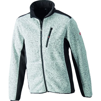 Strickjacke Softshell, hellgrau/schwarz,Größe S Strickjacke Softshell, hellgrau/schwarz,Größe S von Fortis As