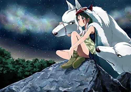 Poster, Motiv: San Prinzessin Mononoke Hayao H. Miyazaki Manga Anime Japan von French Unicorn