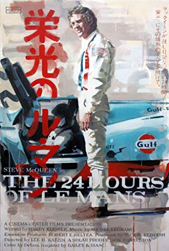 Poster Film Retro Le Mans Auto Steve Mc Queen B von French Unicorn