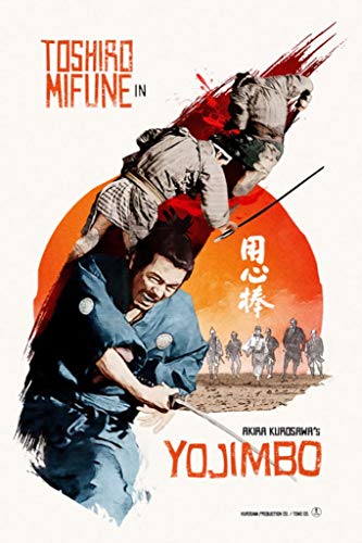Filmposter Retro Yojimbo Japan Akira Kurosawa Vintage Toshiro Mifune von French Unicorn