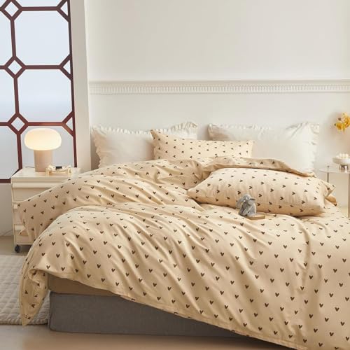 Freyamy Bettwäsche 135x200cm 4teilig Beige Khaki Herz Bettwaren-Sets Gebürstet Microfaser Weiche Wendebettwäsche Bequem Bettbezug 2 Bettdeckenbezüge mit Reißverschluss und 2 Kissenbezug 80x80cm Freyamy Bettwäsche 135x200cm 4teilig Beige Khaki Herz Bettwaren-Sets Gebürstet Microfaser Weiche Wendebettwäsche Bequem Bettbezug 2 Bettdeckenbezüge mit Reißverschluss und 2 Kissenbezug 80x80cm von Freyamy