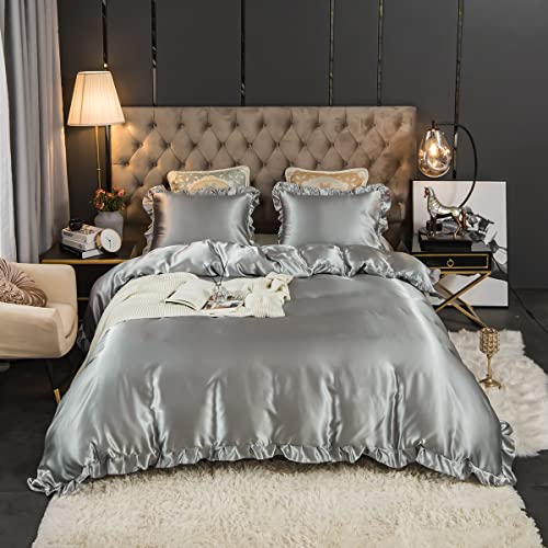 Freyamy Satin Bettwäsche 155x220 Luxus Glatt Seide Glanzsatin Bettwäsche Set Grau Einfarbig Rüschen Romantisch Sommer Bettwäsche Jungs 1 Bettbezüge und Kissenbezug 80x80 mit Reißverschlüsse von Freyamy