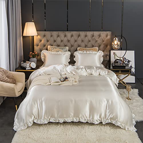 Freyamy Satin Bettwäsche 200x200 Glatt Luxus Seide Glanzsatin Bettwäsche Set Weiß Einfarbig Rüschen Romantisch Sommer Bettwäsche Sets 1 Bettbezüge und 2 Kissenbezug 80x80 mit Reißverschlüsse von Freyamy