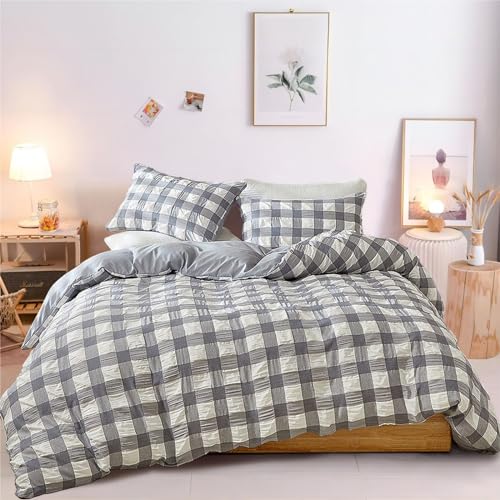 Freyamy Seersucker Bettwäsche 200x220cm 3teilig Grau Weiß Geprägt Gitter Strukturiert Bettwaren-Sets Uni Gebürstet Microfaser Mädchen Bettbezug mit Reißverschluss und 2 Kissenbezug 80x80cm Freyamy Seersucker Bettwäsche 200x220cm 3teilig Grau Weiß Geprägt Gitter Strukturiert Bettwaren-Sets Uni Gebürstet Microfaser Mädchen Bettbezug mit Reißverschluss und 2 Kissenbezug 80x80cm von Freyamy