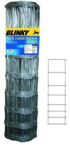 Pastorales Netz mit verzinktem Stahldraht mit hoher Festigkeit. Pastorales Netz mit verzinktem Stahldraht mit hoher Festigkeit. von Frigerio