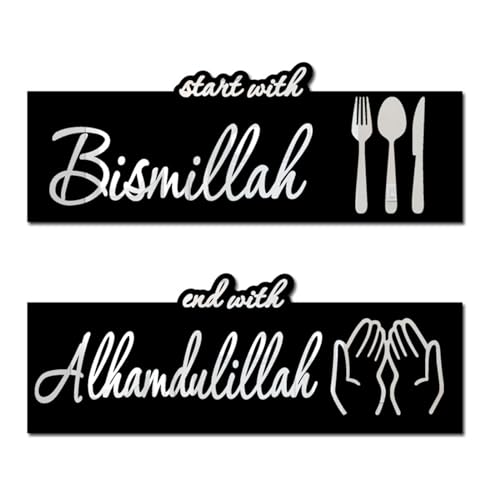 2 Teile/satz Beginnen Sie Mit Bismillah Und Enden Sie Mit Alhamdulillah Wandaufkleber Acryl Wandaufkleber Für Wohnzimmer Heimdekorationen Beginnen Sie Mit Bismillah Und Enden Sie Mit Alhamdulillah von Frotox