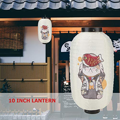 FuMeiJiaJiaJu 10 Zoll chinesische / japanische Art hängende Laterne wasserdichte Stoffdekoration Restaurant Bar Innenhof Garten Papierlaterne (A) von FuMeiJiaJiaJu