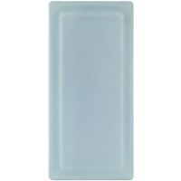 Fuchs Design Glasbaustein, BxH: 190 x 190 mm - weiss von Fuchs Design