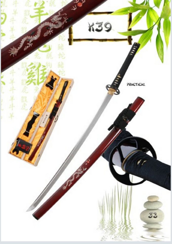 Fudoshin Machete von Fudoshin