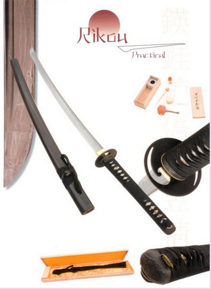 Fudoshin Machete von Fudoshin