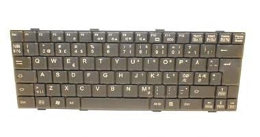 Fujitsu Keyboard (Icelandic), FUJ:CP512484-XX von Fujitsu