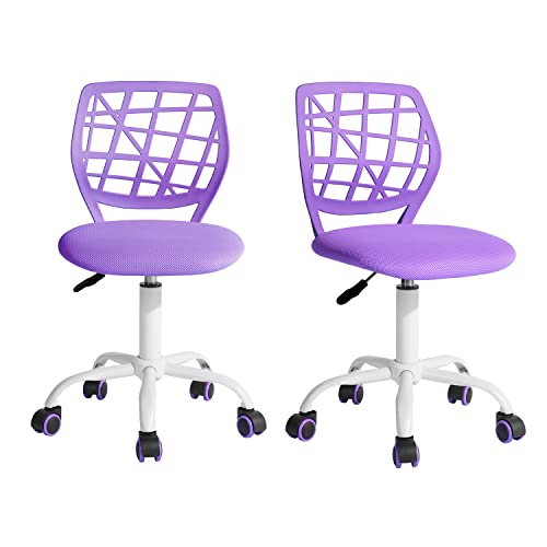 FurnitureR 2er Set Bürostuhl Schreibtischstuhl Einstellbare Höhe Drehbarer Stoffsitz Ergonomischer Arbeitsstuhl ohne Armlehne für Arbeitszimmer, Violett und Violett von FurnitureR