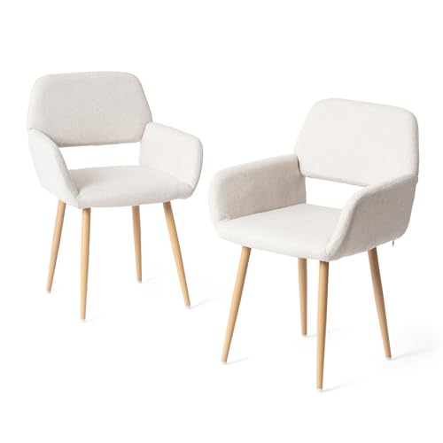 FurnitureR 2er Set Esszimmerstühle Eleganter Küchenstuhl mit Sitz aus weichem Stoff und Metallbeinen für Esszimmer Küche, Beige von FurnitureR