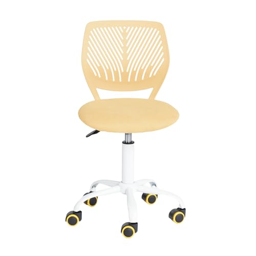 FurnitureR Kleiner Videospielstuhl, ergonomischer Schreibtischstuhl ohne Armlehnen, kompakter Drehstuhl mit Sitzhöhenverstellung und leisen Gummirädern, modernes Design für Gaming und Arbeiten von FurnitureR