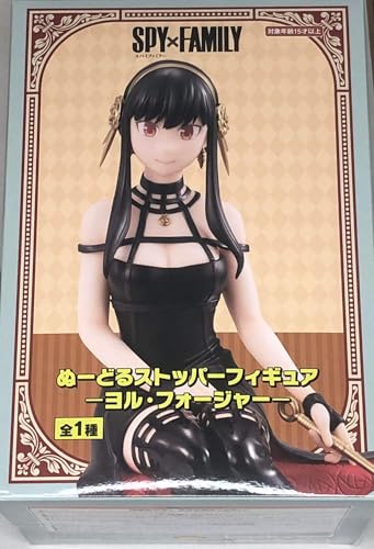 Spy × Family Noodle Stopper PVC Statue Yor 13 cm von Furyu