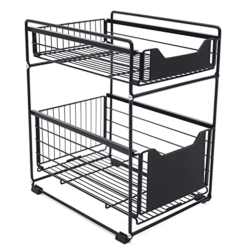 Futchoy Teleskop Schublade 2 Etagen Metall verschiebbarer Gewürz Organizer Aufbewahrungskorb für Zuhause und Büro 37.4 * 28.2 * 44 cm Futchoy Teleskop Schublade 2 Etagen Metall verschiebbarer Gewürz Organizer Aufbewahrungskorb für Zuhause und Büro 37.4 * 28.2 * 44 cm von Futchoy