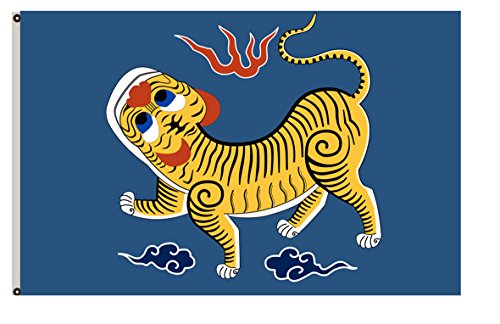 Fyon Republik Formosa Flagge, Gesponnenes Polyester, Reference Picture, 3x5ft Fyon Republik Formosa Flagge, Gesponnenes Polyester, Reference Picture, 3x5ft von Fyon