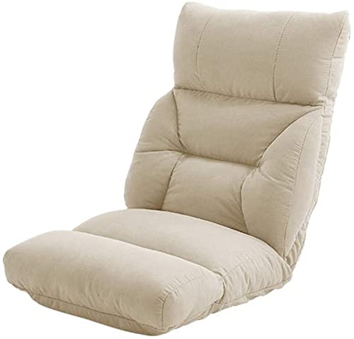 GAAHRQQQ Bodenstuhl Ergonomie Bodenstuhl 6-Position Kopfstütze Anpassung Faltbarer Loungesessel Abnehmbar und Waschbar Lazy Sofa 6 Rückenlehnenverstellungen Meditationsstuhl Champagner (Champagner) von GAAHRQQQ