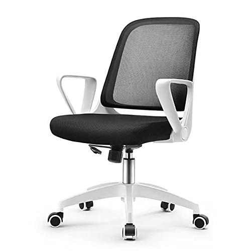 GAAHRQQQ Bürostuhl Managementstuhl und Chefsessel Ergonomischer Gaming Stuhl Chefsessel Chefsessel Computer Videospiel Stuhl Ohne Kopfstütze von GAAHRQQQ