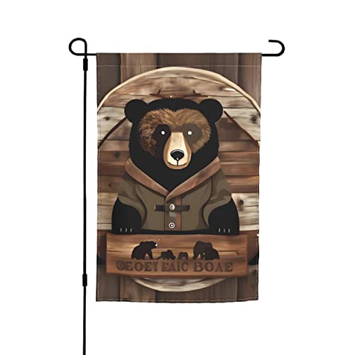 Rustikale Gartenflagge, 30,5 x 45,7 cm. Helle, doppelseitige Outdoor-Dekoration bringt Spaß in Ihren Garten. Rustikale Gartenflagge, 30,5 x 45,7 cm. Helle, doppelseitige Outdoor-Dekoration bringt Spaß in Ihren Garten. von GAJYFCL