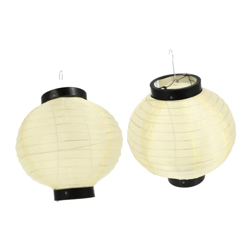 GALPADA 2 Stück Japanische Runde Laternen Dekorative Hängelampen im Japanischen Stil Beige für Bar Restaurant Party Innen und Außenbereich von GALPADA