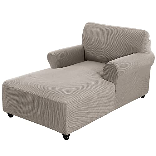 Arm-Chaiselongeber, Stretch-Sofa-Schonbezug für Wohnzimmer, Doppelarm, Lounge-Stuhl, Möbelschutz für Schlafzimmer, maschinenwaschbar (Taupe) von GAMUKAI